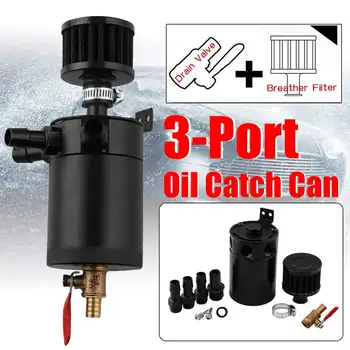 Universal 3-Port Oil Catch Can Tank Reservoir with Drain Valve Breather Filter Compact Baffled Aluminum Oil Catch Fuel Tank
Universal 3-Port Oil Catch Can Tank Reservoir with Drain Valve Breather Filter Compact Baffled Aluminum Oil Catch Fuel Tank