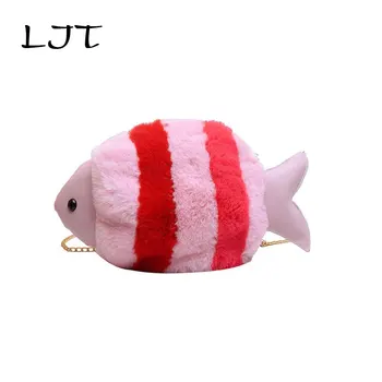 LJT Plush Fish Type Handbag Designer Bag Runway 2019 Chain Bag Women Cartoon Fur Crossbody Bag Purses and Handbags Kawaii Gift 
LJT Plush Fish Type Handbag Designer Bag Runway 2019 Chain Bag Women Cartoon Fur Crossbody Bag Purses and Handbags Kawaii Gift
