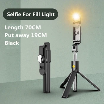 Wireless Bluetooth Selfie Stick Extendable Handheld Monopod With Fill Light Foldable Mini Tripod With Shutter Remote Accessory
Wireless Bluetooth Selfie Stick Extendable Handheld Monopod With Fill Light Foldable Mini Tripod With Shutter Remote Accessory