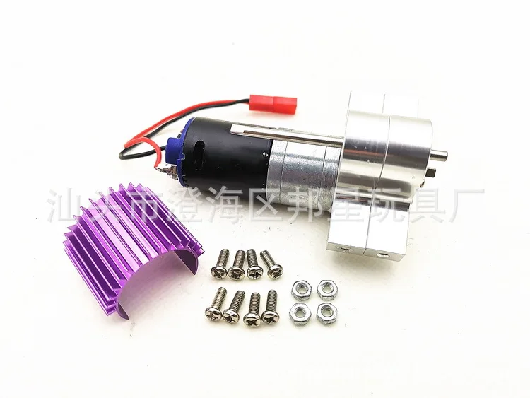 Wanpy long WPL Four-Wheel Drive Six Drive jun ka Gaz C24 Metal Transfer Case DIY Parts Back Propagation Wave Box
Wanpy long WPL Four-Wheel Drive Six Drive jun ka Gaz C24 Metal Transfer Case DIY Parts Back Propagation Wave Box