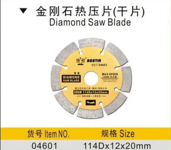 Отличные BESTIR из Тайваня качество высокая отключающая способность 98 sharp прочный сухой для уплотнения бетона пластинчатого типа алмазные диски для резки с водяным охлаждением NO.04601 Бесплатная доставка
Отличные BESTIR из Тайваня качество высокая отключающая способность 98 sharp прочный сухой для уплотнения бетона пластинчатого типа алмазные диски для резки с водяным охлаждением NO.04601 Бесплатная доставка