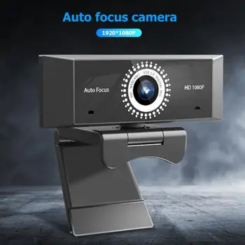Mini HD 1080P Webcam Computer PC WebCamera With Microphone 360 Degree Rotatable Auto Focus Camera For Online Live Laptop Desktop
Mini HD 1080P Webcam Computer PC WebCamera With Microphone 360 Degree Rotatable Auto Focus Camera For Online Live Laptop Desktop