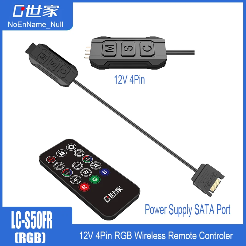 DC12V SATA RGB Controller 14keys MINI RF Remote Wireless Controler For PC Computer Case sata LED Strip Tape Lighting
DC12V SATA RGB Controller 14keys MINI RF Remote Wireless Controler For PC Computer Case sata LED Strip Tape Lighting