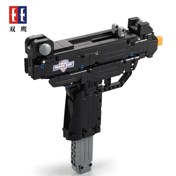 359PCS Blocks Toy C81008W Technic Assemble UZI Mini Submachine Guning Serise Blocks Party Interaction Game Toy for Boy
359PCS Blocks Toy C81008W Technic Assemble UZI Mini Submachine Guning Serise Blocks Party Interaction Game Toy for Boy