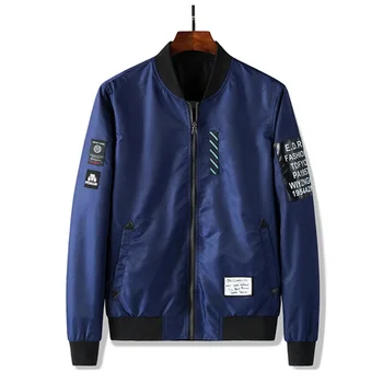 Men's Standing Collar Lightweight Printed Pattern Jackets Fall Winter Keep Warm Outerwear Full Zip Up Jacket
Men's Standing Collar Lightweight Printed Pattern Jackets Fall Winter Keep Warm Outerwear Full Zip Up Jacket