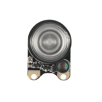 2Pcs Infrared Led Light 5W 850 Raspberry Pi Camera Board Module Night-Vision Infrared Ir
2Pcs Infrared Led Light 5W 850 Raspberry Pi Camera Board Module Night-Vision Infrared Ir
