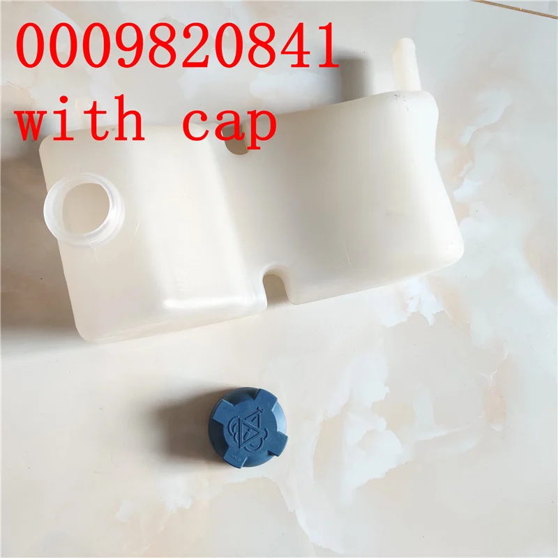 oem 0009820841 balance water tank with cap cover 0009184600 350 forklift accessories
oem 0009820841 balance water tank with cap cover 0009184600 350 forklift accessories