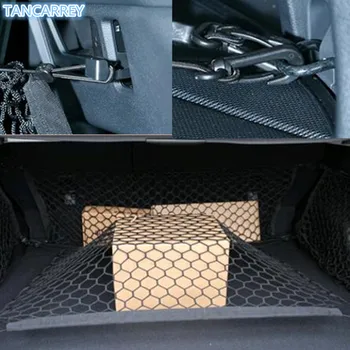 CAR Trunk Storage Organizer Luggage Net For Hyundai Solaris Accent I30 IX35 Tucson Elantra Santa Fe Getz I20 Sonata I40 I10 Tibu
CAR Trunk Storage Organizer Luggage Net For Hyundai Solaris Accent I30 IX35 Tucson Elantra Santa Fe Getz I20 Sonata I40 I10 Tibu