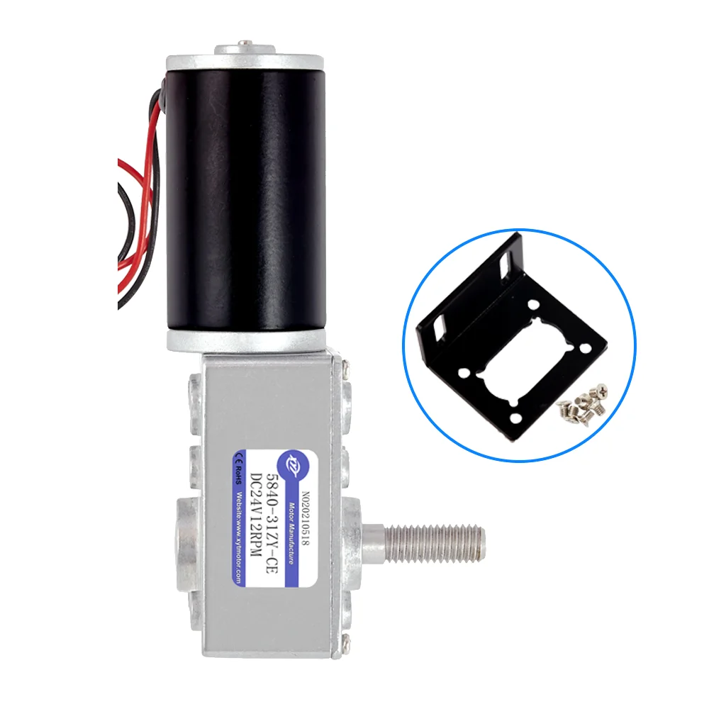 5840-31ZY Miniature Turbo Worm DC Gear Motor With Bracket M8 Screw Self-locking Gear 12V 24V DC Electric Motor For Industrial
5840-31ZY Miniature Turbo Worm DC Gear Motor With Bracket M8 Screw Self-locking Gear 12V 24V DC Electric Motor For Industrial