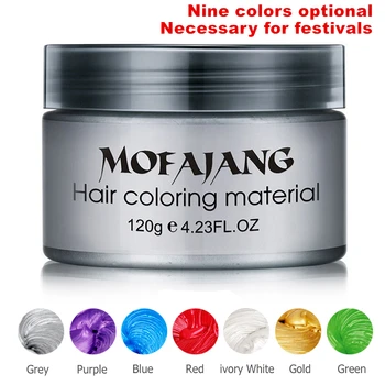 Color Hair Wax Styling Pomade Silver Grandma Grey Temporary Dye Disposable Fashion Festival Celebrate Molding Coloring Mud Cream
Color Hair Wax Styling Pomade Silver Grandma Grey Temporary Dye Disposable Fashion Festival Celebrate Molding Coloring Mud Cream