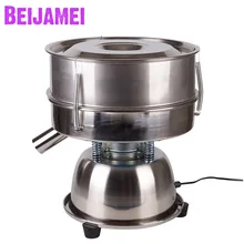 BEIJAMEI Electric Vibrating Sieving Machine Small Powder Screening Machine Sieve Shaker Vibrating Screen
BEIJAMEI Electric Vibrating Sieving Machine Small Powder Screening Machine Sieve Shaker Vibrating Screen