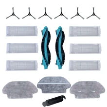 Replacement Rags Brush Hepa Filter for Viomi V2 Pro V3 Se V-Rvclm26B Vacuum-Mop P V-Rvclm21B Stytj02Ym Conga 3490
Replacement Rags Brush Hepa Filter for Viomi V2 Pro V3 Se V-Rvclm26B Vacuum-Mop P V-Rvclm21B Stytj02Ym Conga 3490