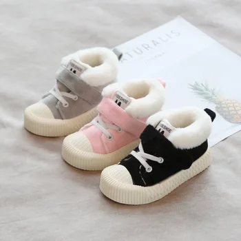 New Winter Children Shoes Winter Warm Flat Pink Kids Shoes Baby Children's Winter Boys Girls Soft Cotton Plush Toddler Shoes
New Winter Children Shoes Winter Warm Flat Pink Kids Shoes Baby Children's Winter Boys Girls Soft Cotton Plush Toddler Shoes