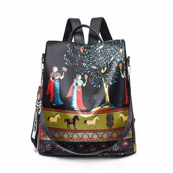 Ethnic style backpack for women retro wild 2019 new printing travel backpack light Oxford cloth fabric bag student bag
Ethnic style backpack for women retro wild 2019 new printing travel backpack light Oxford cloth fabric bag student bag
