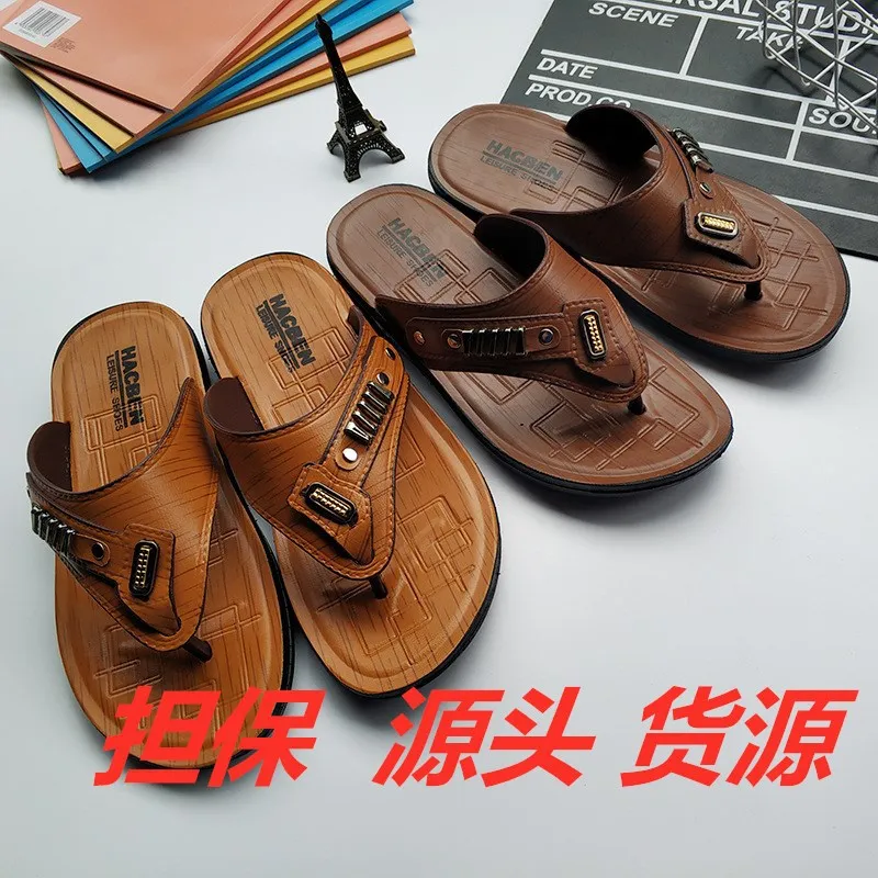 Flip-flop MEN'S Flip Flops Soft Bottom Is Comfortable And Lightweight Anti-slip Wear-Resistant Household Outdoor Beach Flip-flop
Flip-flop MEN'S Flip Flops Soft Bottom Is Comfortable And Lightweight Anti-slip Wear-Resistant Household Outdoor Beach Flip-flop