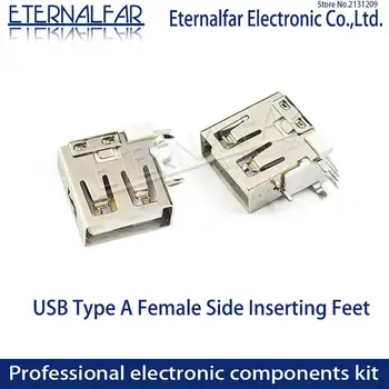 

USB 2.0 Type A Female 5PIN DIP Short Body Side Insert Curved Foot Flat Mouth Straight Vertical Connector Needle Welding Wire DIY