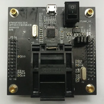 GD32 STM32L1/F Chip Programming Downloader Test Programming Socket IC Programming Socket LQFP48
GD32 STM32L1/F Chip Programming Downloader Test Programming Socket IC Programming Socket LQFP48