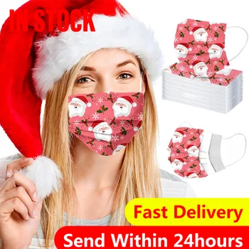 Disposable Unisex Printed Christmas Soft Masks For Adults 3-Layer Masks Cotton Face Mask Washed Reusable Breathable#3
Disposable Unisex Printed Christmas Soft Masks For Adults 3-Layer Masks Cotton Face Mask Washed Reusable Breathable#3