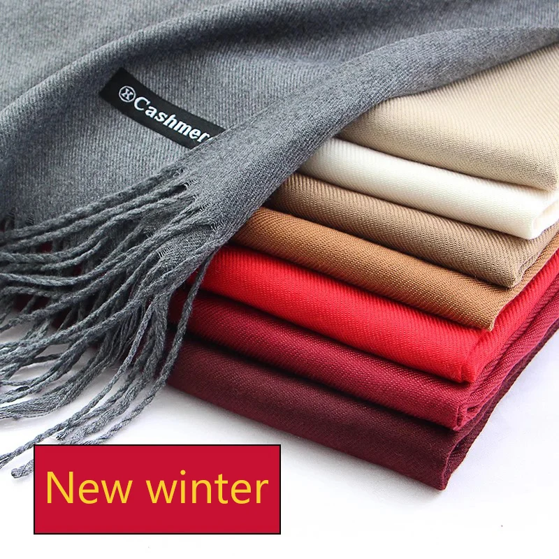 Autumn and winter new Korean version of the wild spring and autumn tassel cashmere long scarf shawl warm thickening
Autumn and winter new Korean version of the wild spring and autumn tassel cashmere long scarf shawl warm thickening