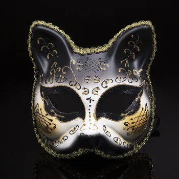 Sequined Cat Design Party Mask Fox Mask Masquerade Mask Christmas Halloween Venetian Carnival Anonymous Mask Cosplay Animal Mask
Sequined Cat Design Party Mask Fox Mask Masquerade Mask Christmas Halloween Venetian Carnival Anonymous Mask Cosplay Animal Mask