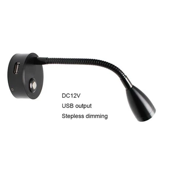 DC12V Bedside Reading Light, Dimmable LED Bed Reading Lamp Touch Switch Headboard Wall Surface Mount lamp for VR boat
DC12V Bedside Reading Light, Dimmable LED Bed Reading Lamp Touch Switch Headboard Wall Surface Mount lamp for VR boat