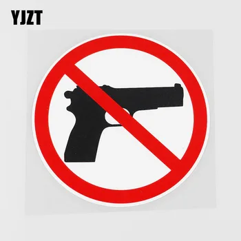 YJZT 11.5CMX11.5CM The Use Of Weapons Is Prohibited Here PVC Decal Car Sticker Pistol 11B-0109
YJZT 11.5CMX11.5CM The Use Of Weapons Is Prohibited Here PVC Decal Car Sticker Pistol 11B-0109