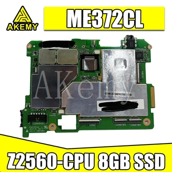 New original For Asus Fonepad 7 LTE ME372CL ME372C ME372 Tablets Laptop motherboard mianboard logic board W/ Z2560-CPU 8GB SSD
New original For Asus Fonepad 7 LTE ME372CL ME372C ME372 Tablets Laptop motherboard mianboard logic board W/ Z2560-CPU 8GB SSD