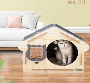 Comfortable cat's nest Four Seasons General wooden cat's house porous breathable cat's bed cat's Villa internet popular pet's ne 
Comfortable cat's nest Four Seasons General wooden cat's house porous breathable cat's bed cat's Villa internet popular pet's ne