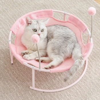 Mesh Cats Hammock Bed Breathable for Kittens with Dangling Spring Ball Stable Steel Frame Detachable and Washable Cover
Mesh Cats Hammock Bed Breathable for Kittens with Dangling Spring Ball Stable Steel Frame Detachable and Washable Cover