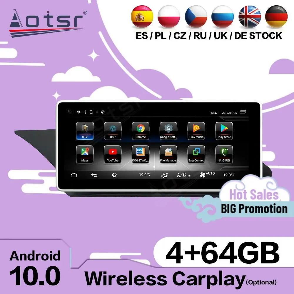Стерео экран Carplay для Mercedes Benz E W212, 2009, 2010, 2011, 2012, 2013, 2014, 2015, автомобильный GPS-навигатор, радио, приемник, головное устройство
Стерео экран Carplay для Mercedes Benz E W212, 2009, 2010, 2011, 2012, 2013, 2014, 2015, автомобильный GPS-навигатор, радио, приемник, головное устройство