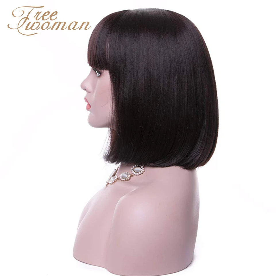 FREEWOMAN Straight Black Synthetic Wigs With Bangs For Women Medium Length Hair Bob Wig Heat Resistant bobo Hairstyle Cosplay
FREEWOMAN Straight Black Synthetic Wigs With Bangs For Women Medium Length Hair Bob Wig Heat Resistant bobo Hairstyle Cosplay