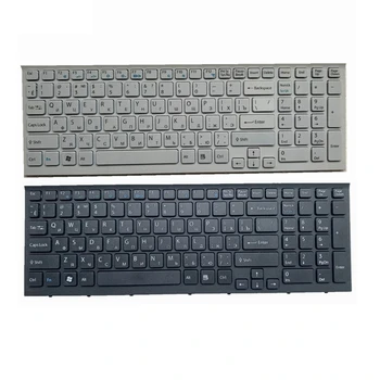 Russia FOR SONY VPC-EB VPCEB VPC EB pcg-71211v RU laptop keyboard PCG-61212T 71212T 61211 71311T EB18 EB27
Russia FOR SONY VPC-EB VPCEB VPC EB pcg-71211v RU laptop keyboard PCG-61212T 71212T 61211 71311T EB18 EB27