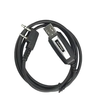 USB Programming Cable With Driver CD for BaoFeng UV-5R BF-888S UV-82 GT-3 Walkie Talkie Accessories
USB Programming Cable With Driver CD for BaoFeng UV-5R BF-888S UV-82 GT-3 Walkie Talkie Accessories