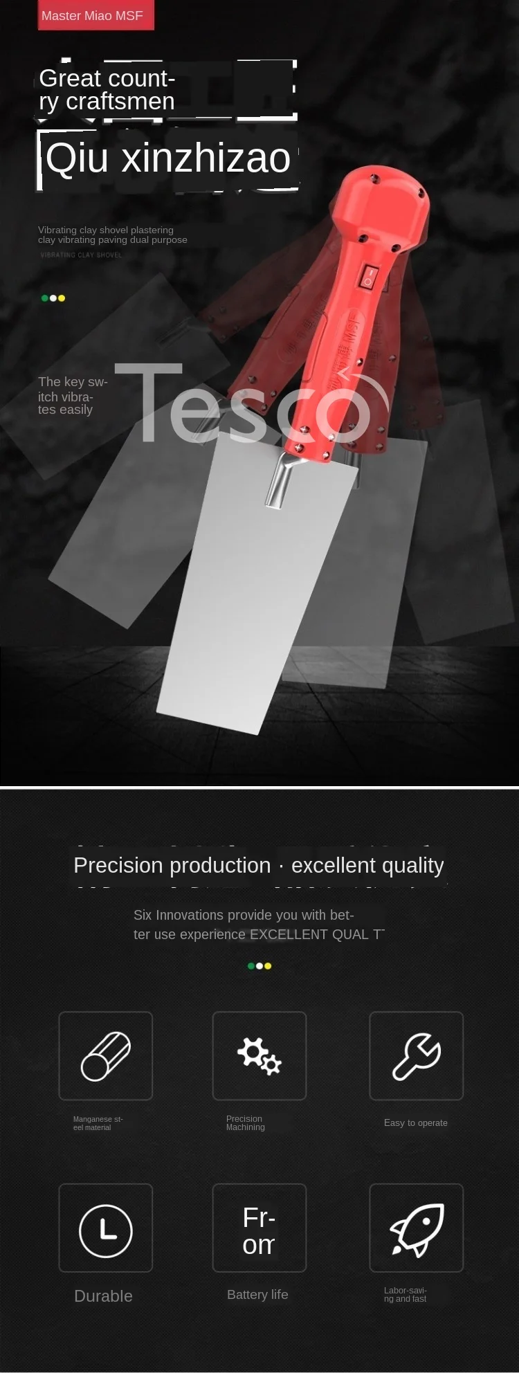 Bricklayer vibrating small trowel electric trowel new tool for tiling auxiliary artifact
Bricklayer vibrating small trowel electric trowel new tool for tiling auxiliary artifact