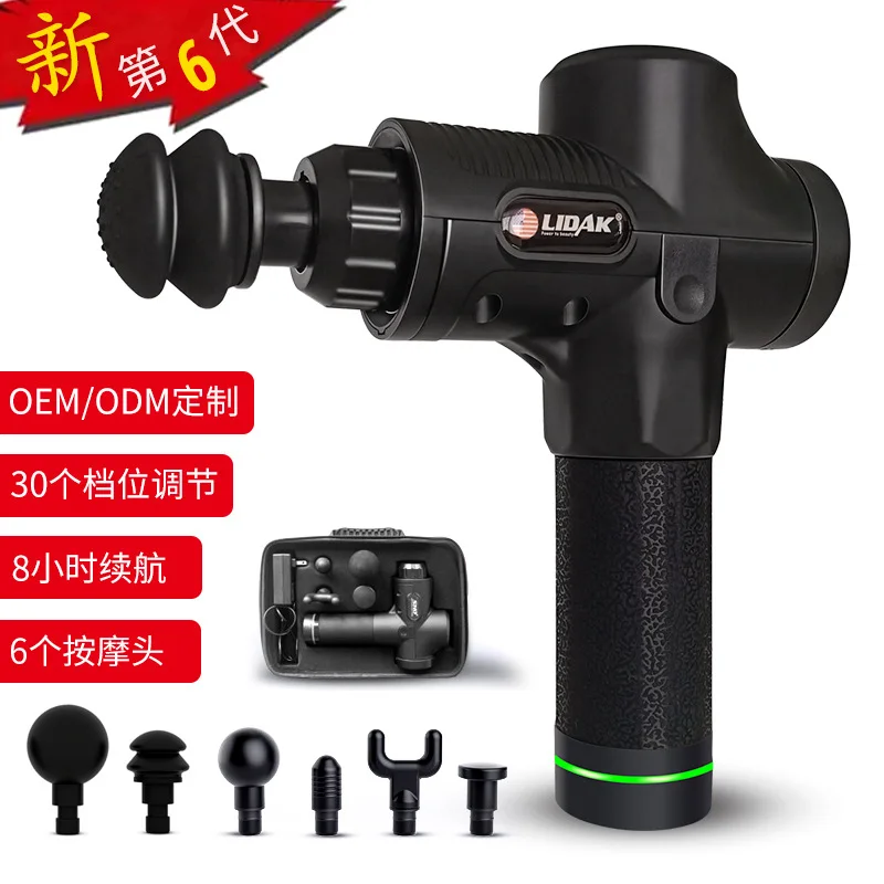 America lidak Fascia Gun Muscle Massager Fitness Relaxing Muscle Maker Electric Impact Rob Vibration Relaxing Gun
America lidak Fascia Gun Muscle Massager Fitness Relaxing Muscle Maker Electric Impact Rob Vibration Relaxing Gun