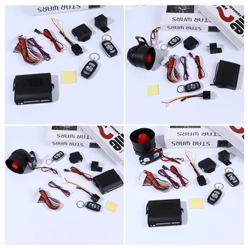 1 Set of Car Burglary Alarm System Durable Remote Control Burglar Alarm System Locking Alarm System Vibration Alarm System for C
1 Set of Car Burglary Alarm System Durable Remote Control Burglar Alarm System Locking Alarm System Vibration Alarm System for C