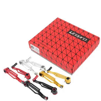 Modification of CNC Ultra-light V Brake Clamp for Short Arm V Brake Length Arm of Folding Vehicle 
Modification of CNC Ultra-light V Brake Clamp for Short Arm V Brake Length Arm of Folding Vehicle