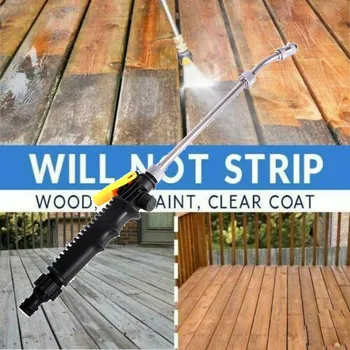 2-IN-1 High Pressure Power Car Water Washer Wand Nozzle Spray FlowControl Pressure Washer Water Gun Gardening Tool And Equipment
2-IN-1 High Pressure Power Car Water Washer Wand Nozzle Spray FlowControl Pressure Washer Water Gun Gardening Tool And Equipment