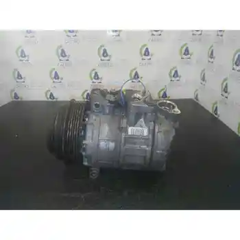 SB1012694 AIR CONDITIONING COMPRESSOR MERCEDES E-CLASS (W210) SALOON DIESELS
SB1012694 AIR CONDITIONING COMPRESSOR MERCEDES E-CLASS (W210) SALOON DIESELS