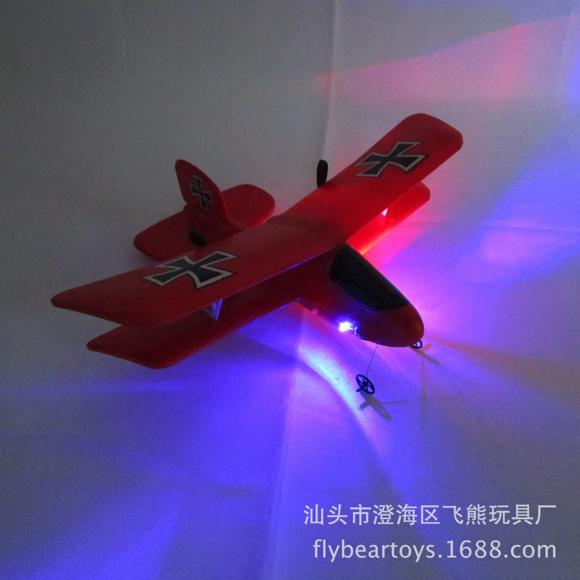 Flying Bear Fx-808 Remote Control Glider Colorful Flashing Light Double Layer Fixed-Wing Indoor Remote Control Model Airplane Pl
Flying Bear Fx-808 Remote Control Glider Colorful Flashing Light Double Layer Fixed-Wing Indoor Remote Control Model Airplane Pl