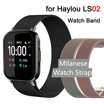 Milanese Loop Band for Haylou LS02 Watch Strap Stainless Steel Metal Magnetic Bracelet for Haylou LS02 Smart Watchband Accessory
Milanese Loop Band for Haylou LS02 Watch Strap Stainless Steel Metal Magnetic Bracelet for Haylou LS02 Smart Watchband Accessory