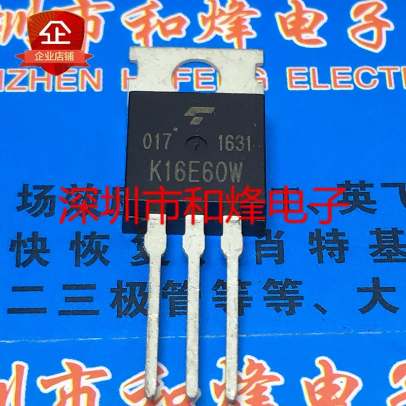 TK16E60W K16E60W новый импортный точечный TO-220 600V 15.8A MOS фотографический чип | Электронные