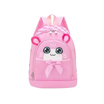 Cute Cat Pattern Backpack Snack Bag Water Repellent Student Backpack Fashion Daypack Mochila Student School Bag (Pink)
Cute Cat Pattern Backpack Snack Bag Water Repellent Student Backpack Fashion Daypack Mochila Student School Bag (Pink)