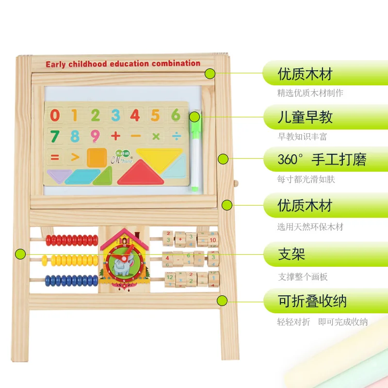 Children Wood System Drawing Board Early Education Combination Feature Calculation Turning Plate Painted Trace Elements Magnetic
Children Wood System Drawing Board Early Education Combination Feature Calculation Turning Plate Painted Trace Elements Magnetic