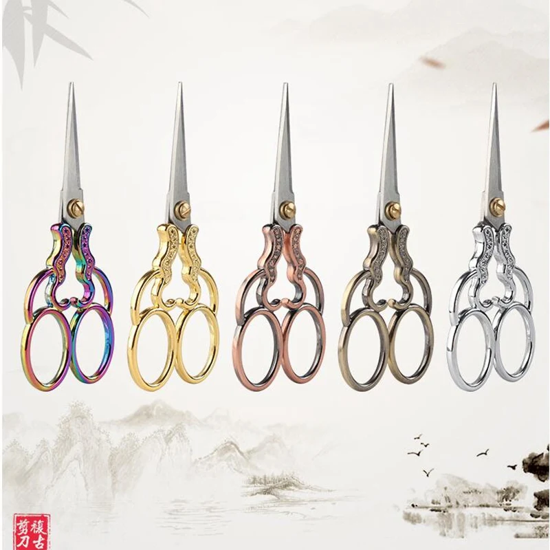 Retro Scissors Cutting Sewing Scissors For Tailor Scissors Cutter Shears Cross stitch Accessories Garment Handmade Jewelry Decor
Retro Scissors Cutting Sewing Scissors For Tailor Scissors Cutter Shears Cross stitch Accessories Garment Handmade Jewelry Decor