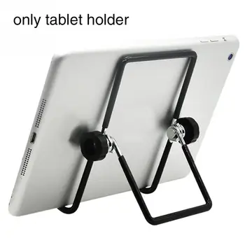 Adjustable Angle Tablet Holder Iron Wire Portable Foldable Multifunctional Tablet Desktop Stand For iPad Tablet Stand
Adjustable Angle Tablet Holder Iron Wire Portable Foldable Multifunctional Tablet Desktop Stand For iPad Tablet Stand