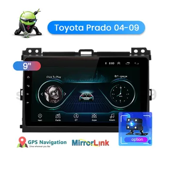 2din Android 9.1 Quad Core Car Multimedia Player For Toyota Land Cruiser Prado 2003-2009 Car GPS Navi Auto Stereo Video Player
2din Android 9.1 Quad Core Car Multimedia Player For Toyota Land Cruiser Prado 2003-2009 Car GPS Navi Auto Stereo Video Player