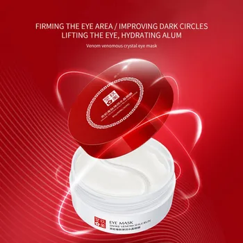 Snake Venom Peptide Gel Eye Mask Moisturizing Lighten Fine Lines Anti-puffiness Collagen Eye Patch For Women E1
Snake Venom Peptide Gel Eye Mask Moisturizing Lighten Fine Lines Anti-puffiness Collagen Eye Patch For Women E1