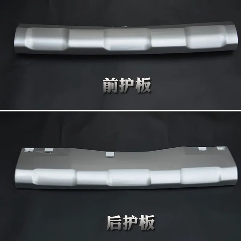 for Subaru Outback Refitting Bumper 15 to 17 Outback Special Front and Back Bar Lower Protector Refitting
for Subaru Outback Refitting Bumper 15 to 17 Outback Special Front and Back Bar Lower Protector Refitting