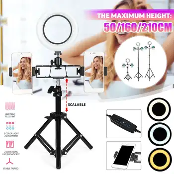 10" Ring Light LED 2800-6500K Photographic Selfie Dimmable Ring Lighting with Stand for Smartphone Youtube Tripod Ring Light
10" Ring Light LED 2800-6500K Photographic Selfie Dimmable Ring Lighting with Stand for Smartphone Youtube Tripod Ring Light